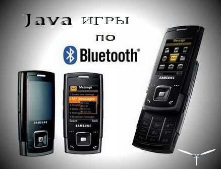 Java bluetooth game. Телефоны с поддержкой java. Телефон с блютузом в 2002. Телефоны для пожилқх.